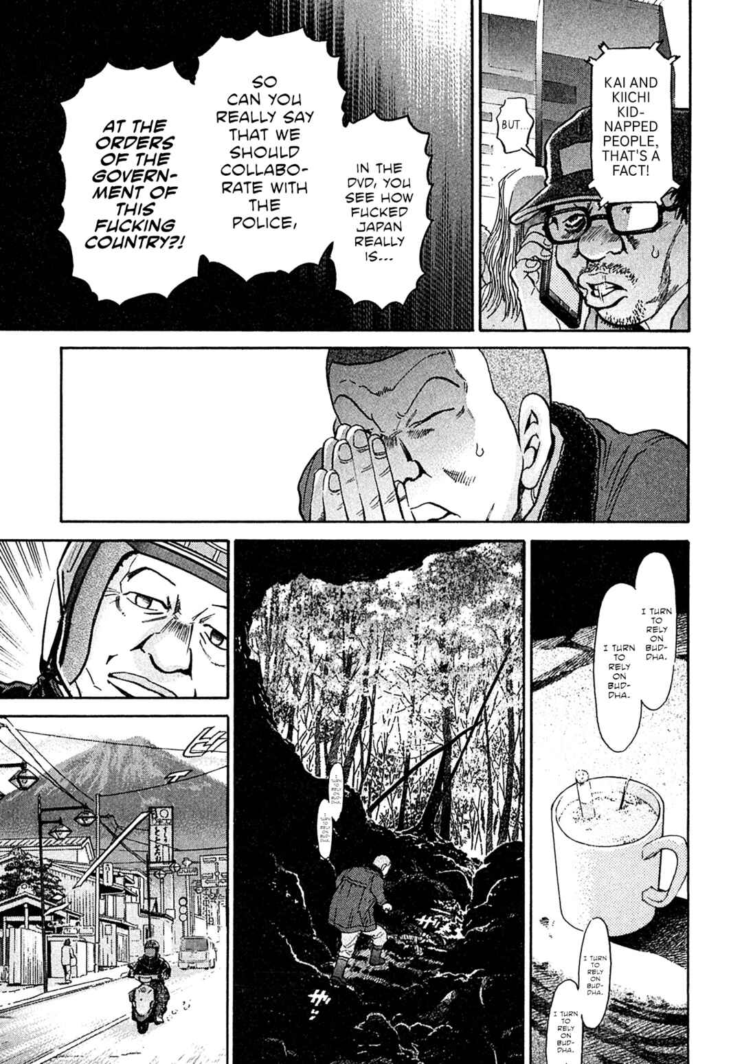 Page 17 Chapter 96 Kiichi VS