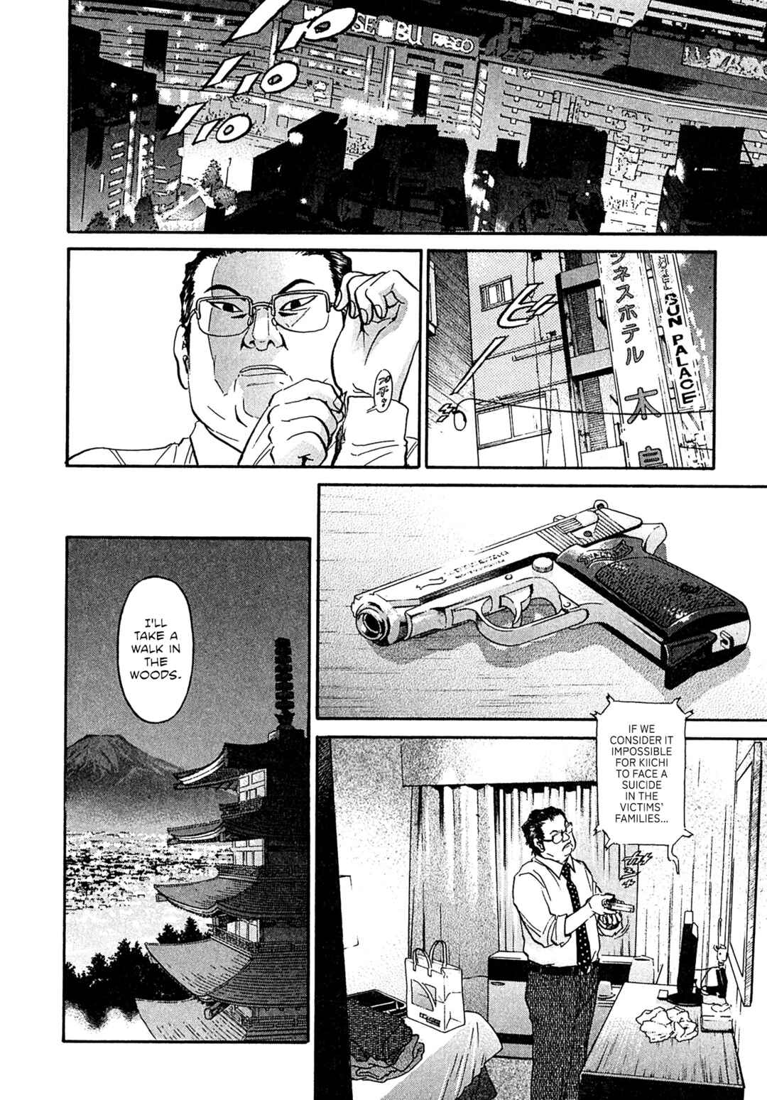 Page 18 Chapter 96 Kiichi VS