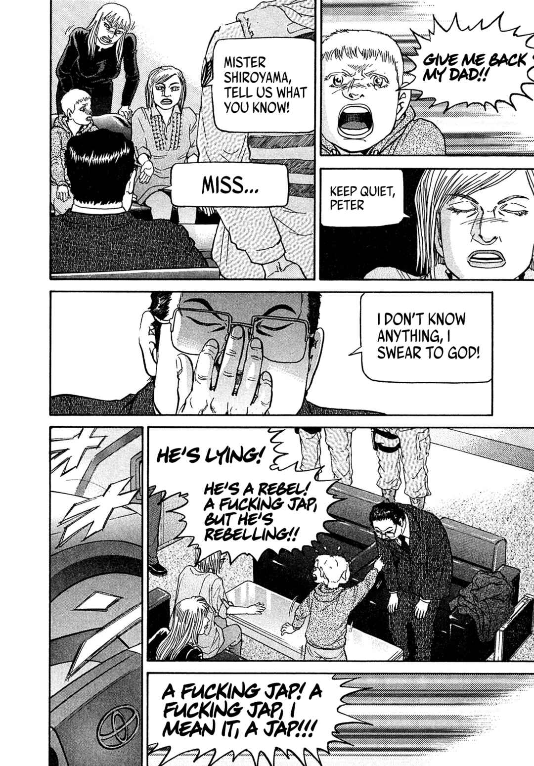 Page 2 Chapter 96 Kiichi VS