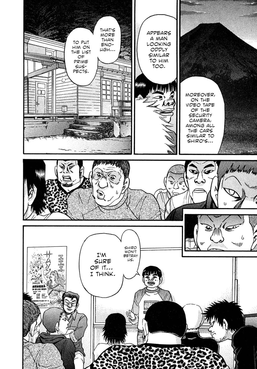 Page 4 Chapter 96 Kiichi VS