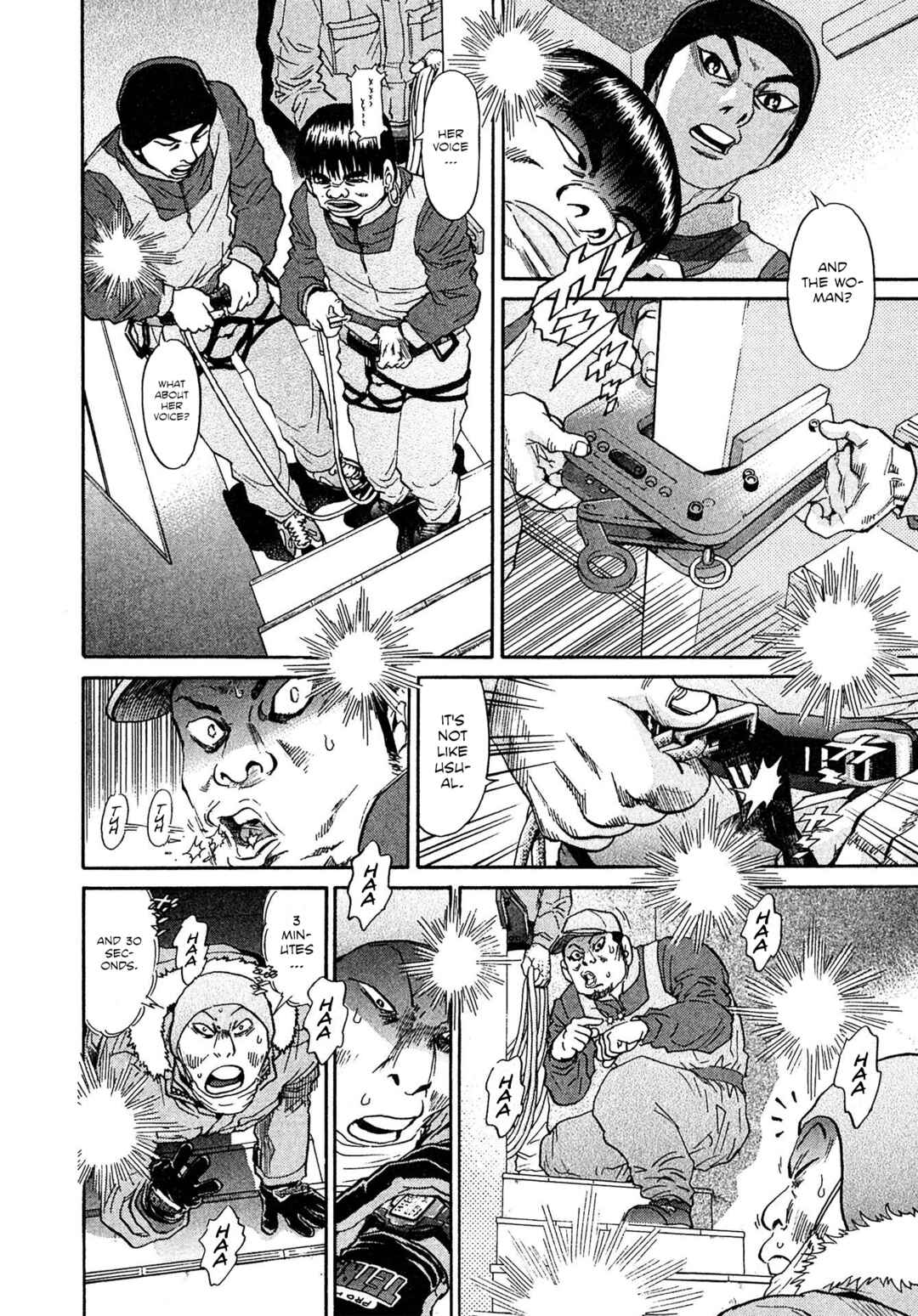 Page 12 Chapter 64 Kiichi VS
