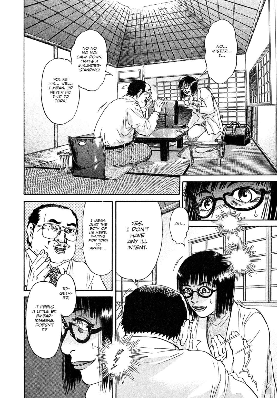Page 14 Chapter 64 Kiichi VS