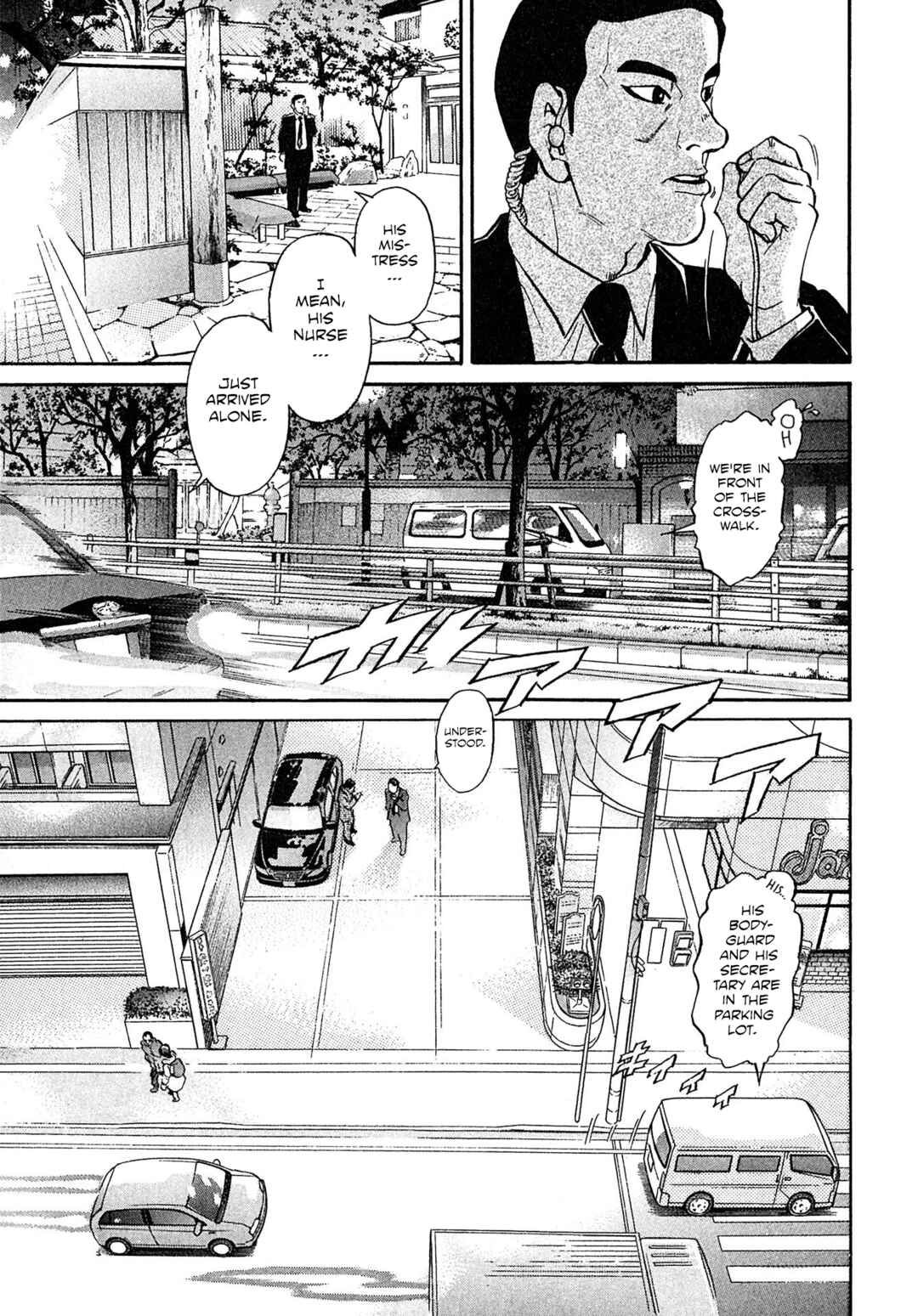 Page 3 Chapter 64 Kiichi VS