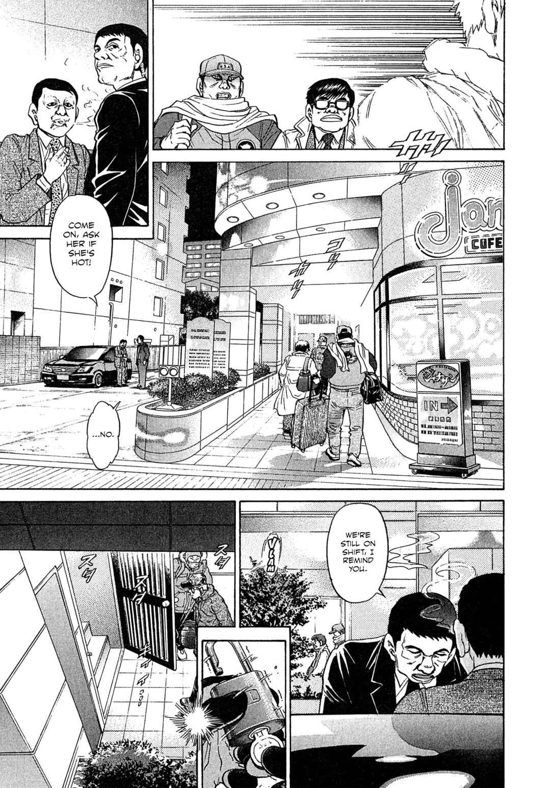 Page 5 Chapter 64 Kiichi VS