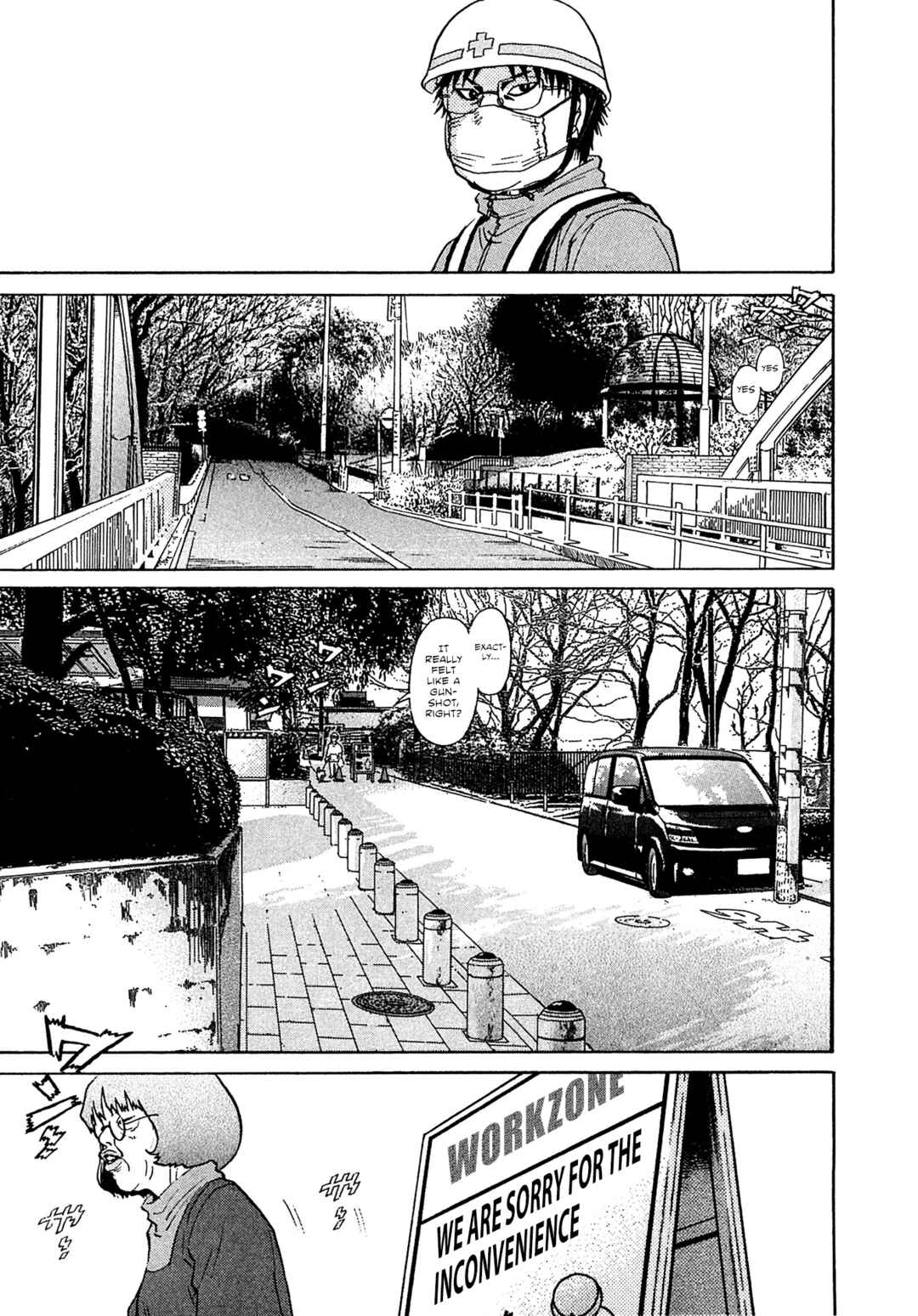 Page 7 Chapter 72 Kiichi VS