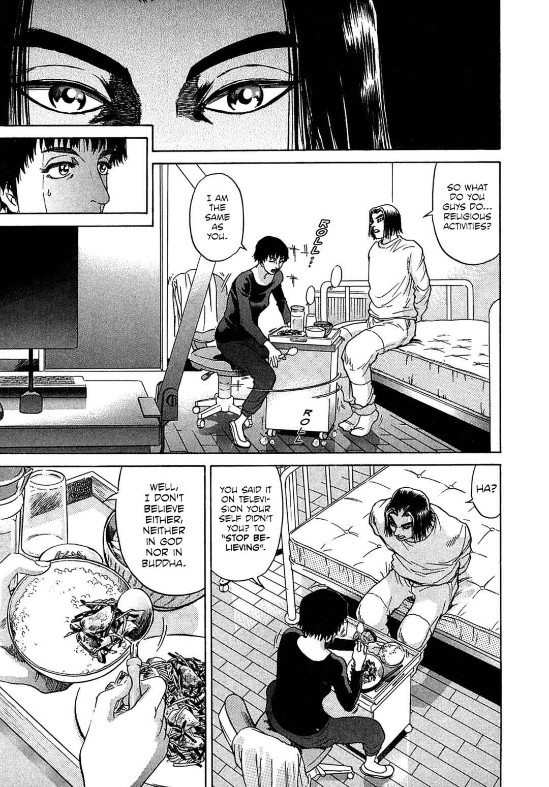 Page 17 Chapter 32 Kiichi VS