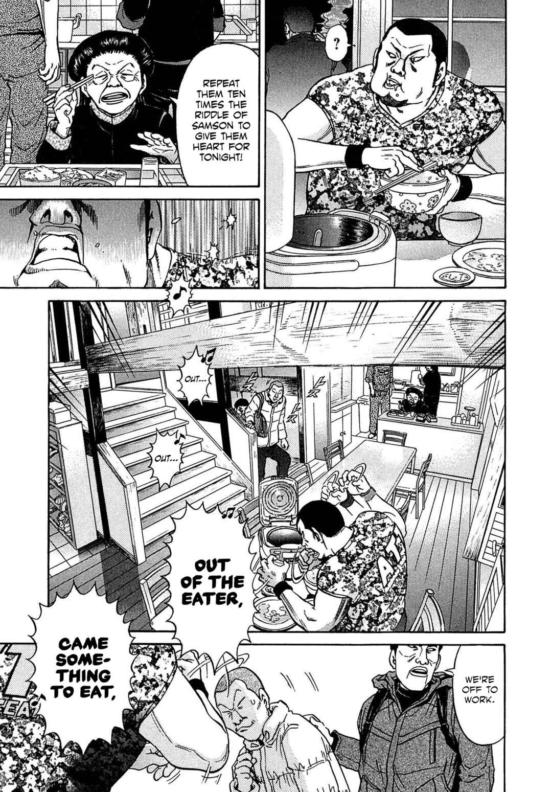 Page 3 Chapter 32 Kiichi VS