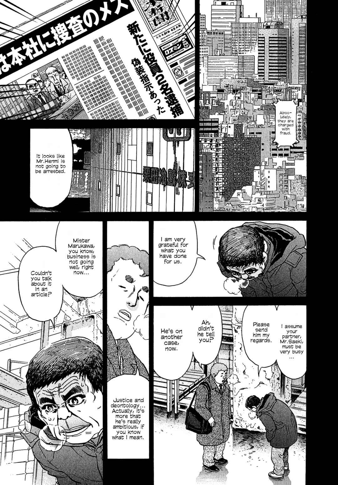 Page 15 Chapter 14 Kiichi VS