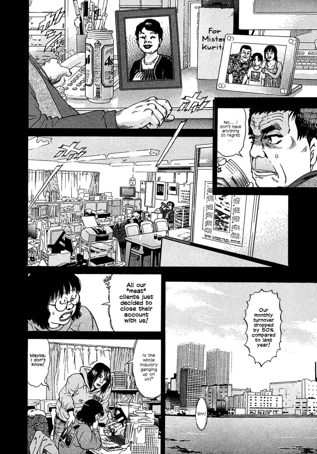 Page 18 Chapter 14 Kiichi VS