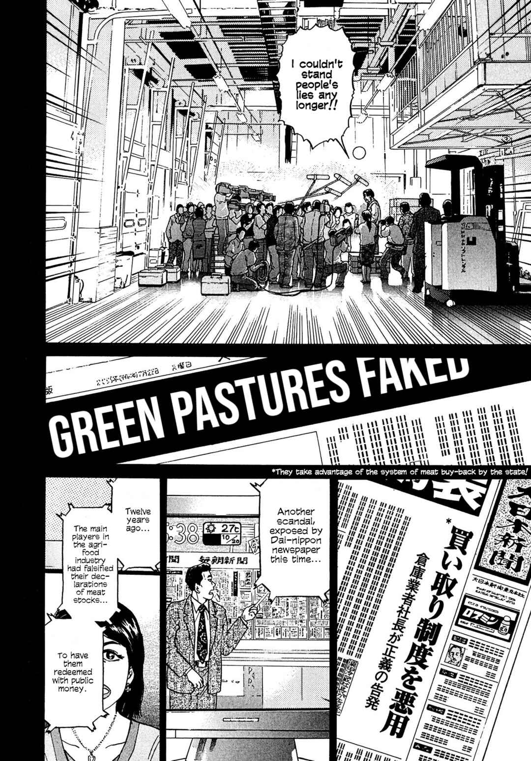 Page 2 Chapter 14 Kiichi VS