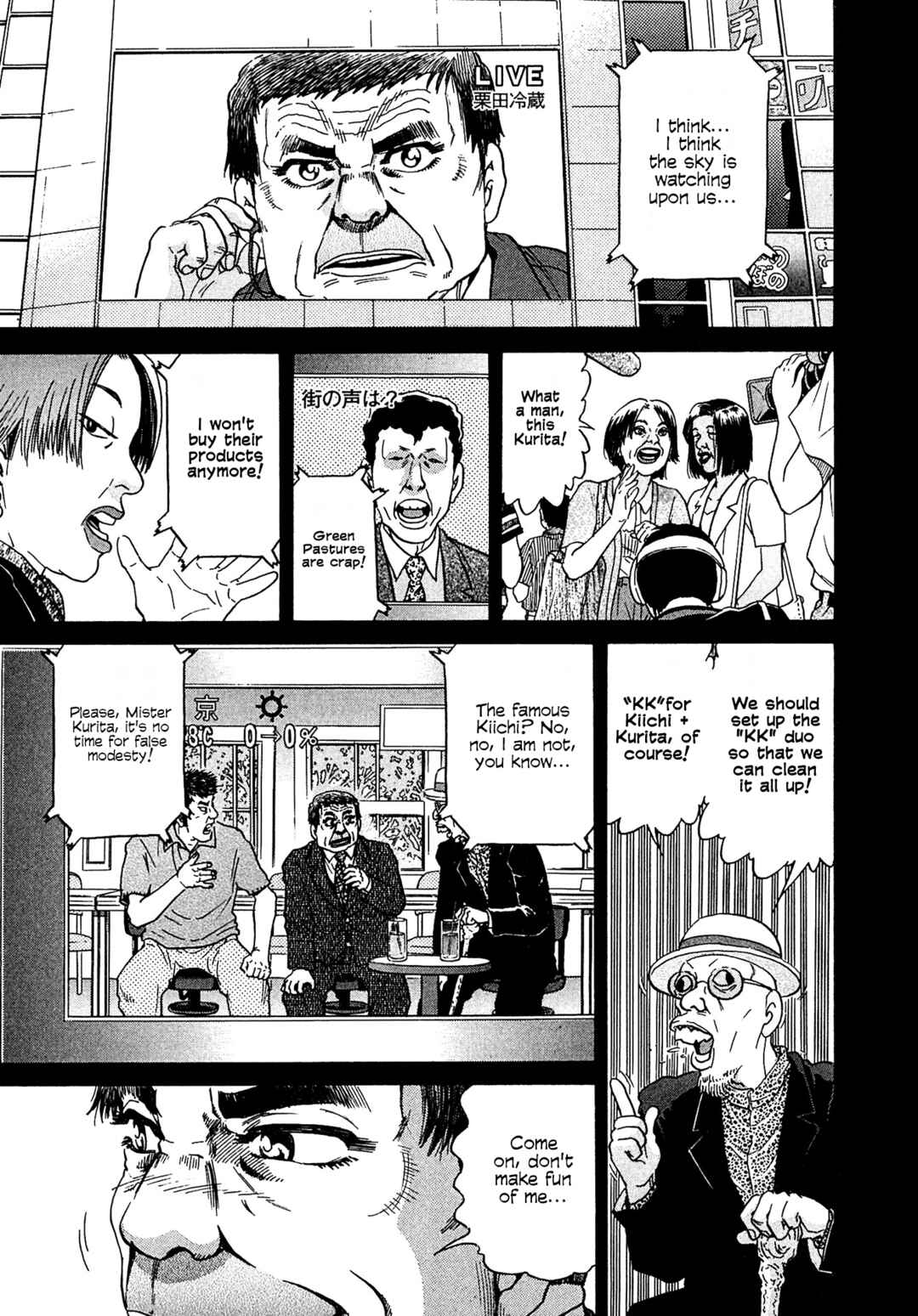 Page 9 Chapter 14 Kiichi VS