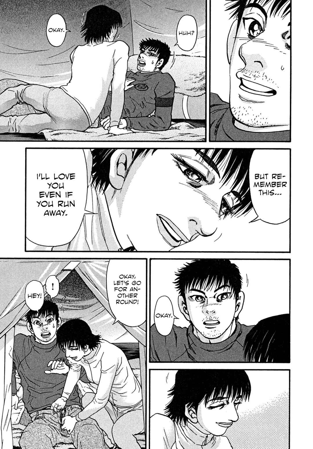 Page 15 Chapter 105 Kiichi VS
