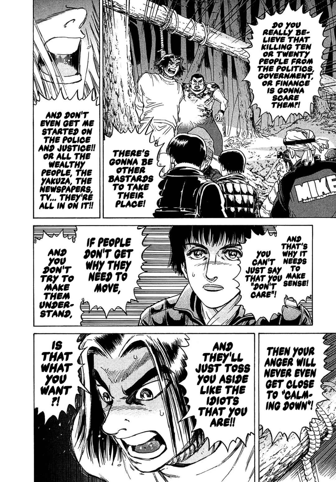 Page 10 Chapter 34 Kiichi VS