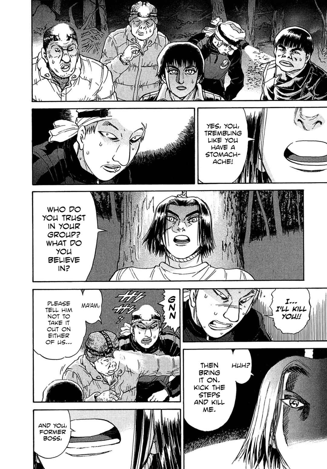 Page 12 Chapter 34 Kiichi VS