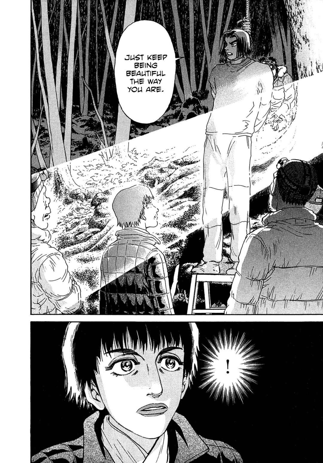 Page 20 Chapter 34 Kiichi VS