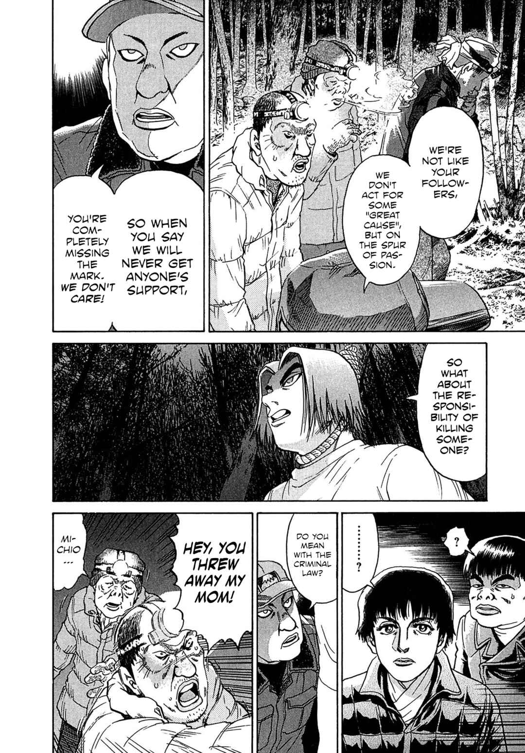 Page 6 Chapter 34 Kiichi VS