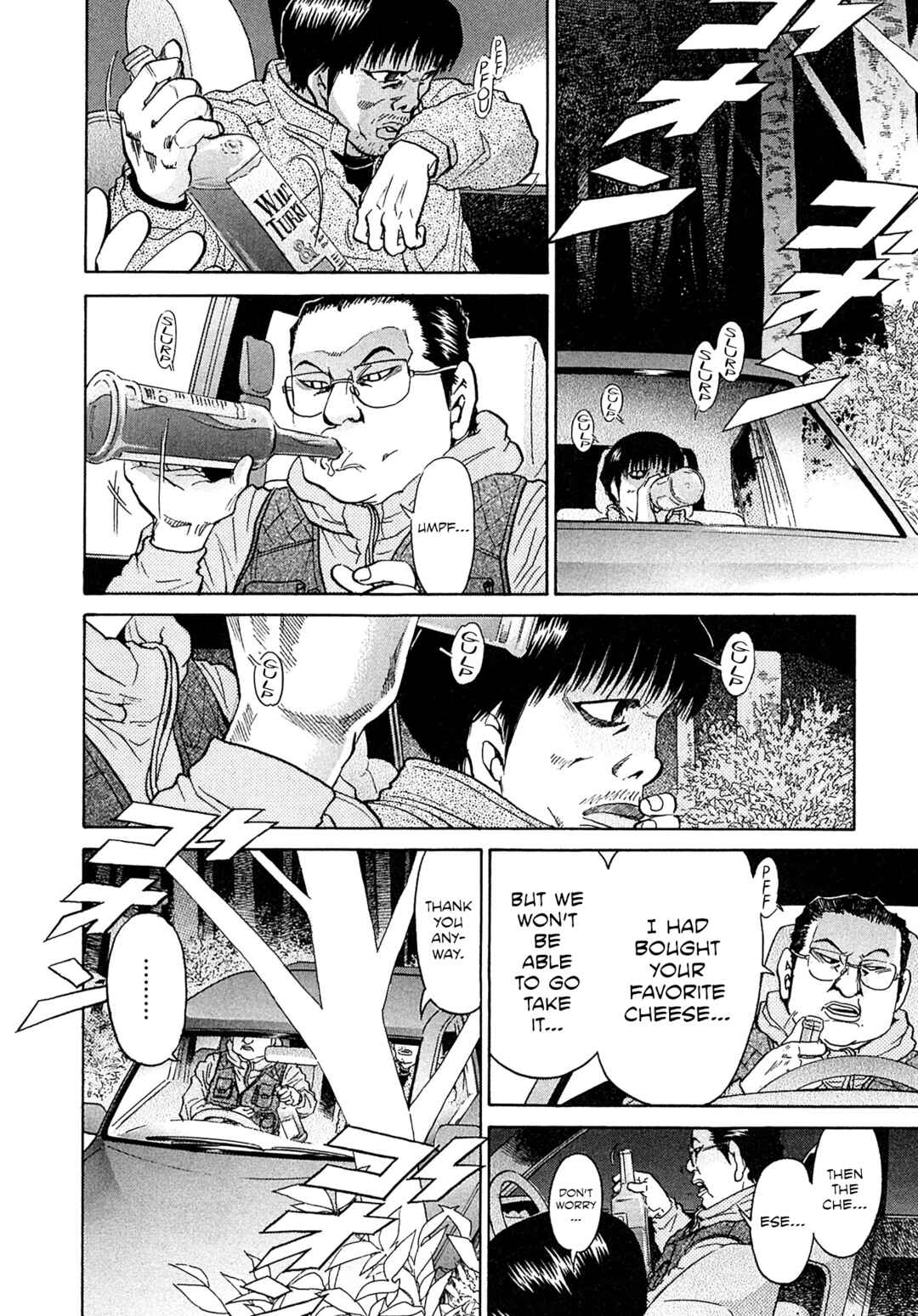 Page 11 Chapter 100 Kiichi VS