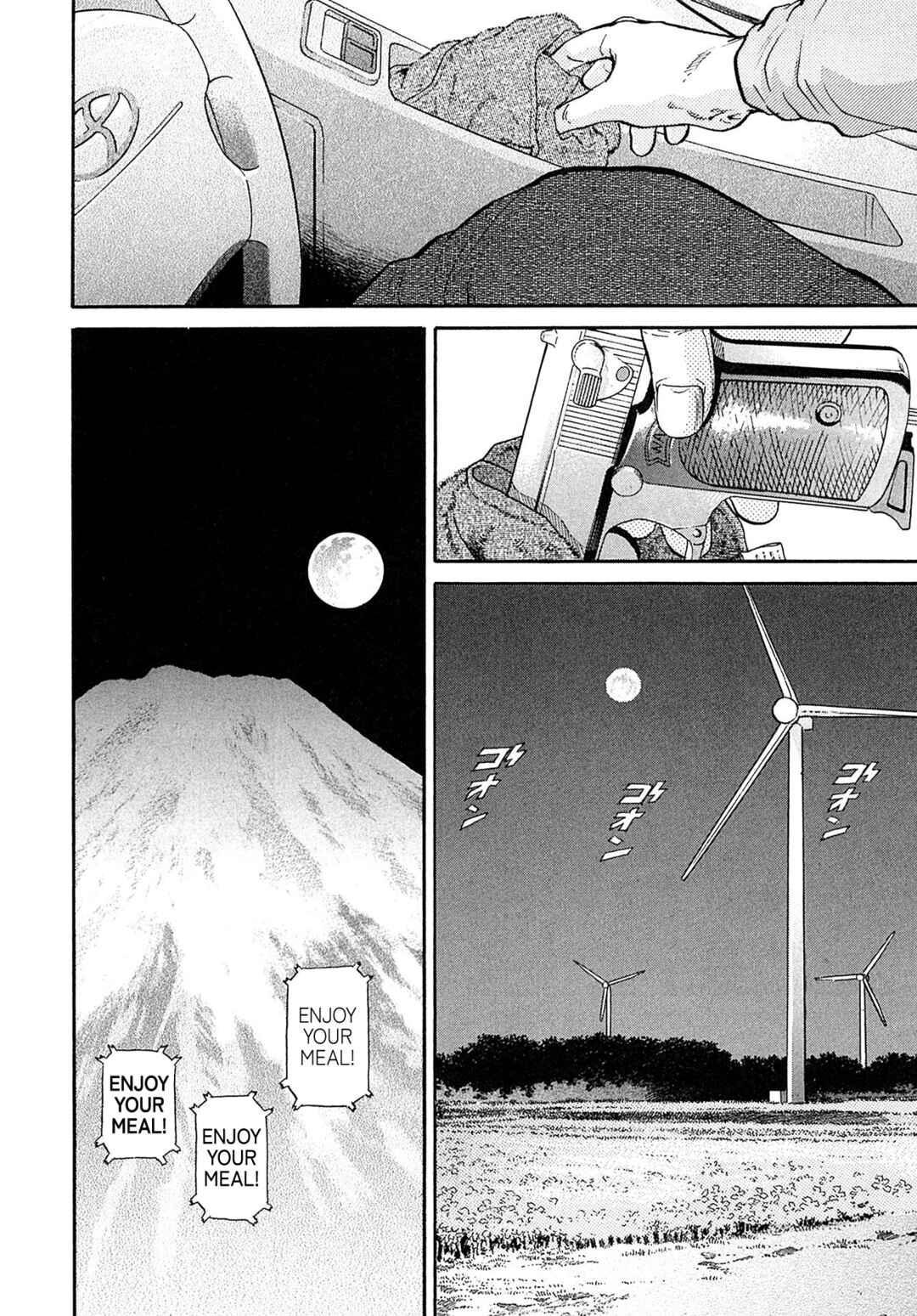 Page 13 Chapter 100 Kiichi VS
