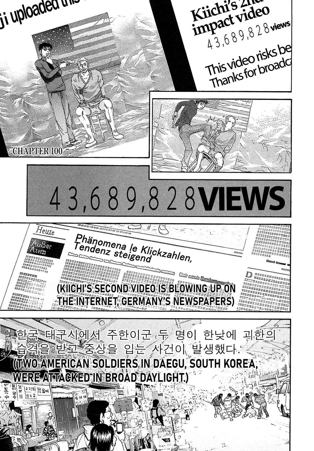 Page 4 Chapter 100 Kiichi VS