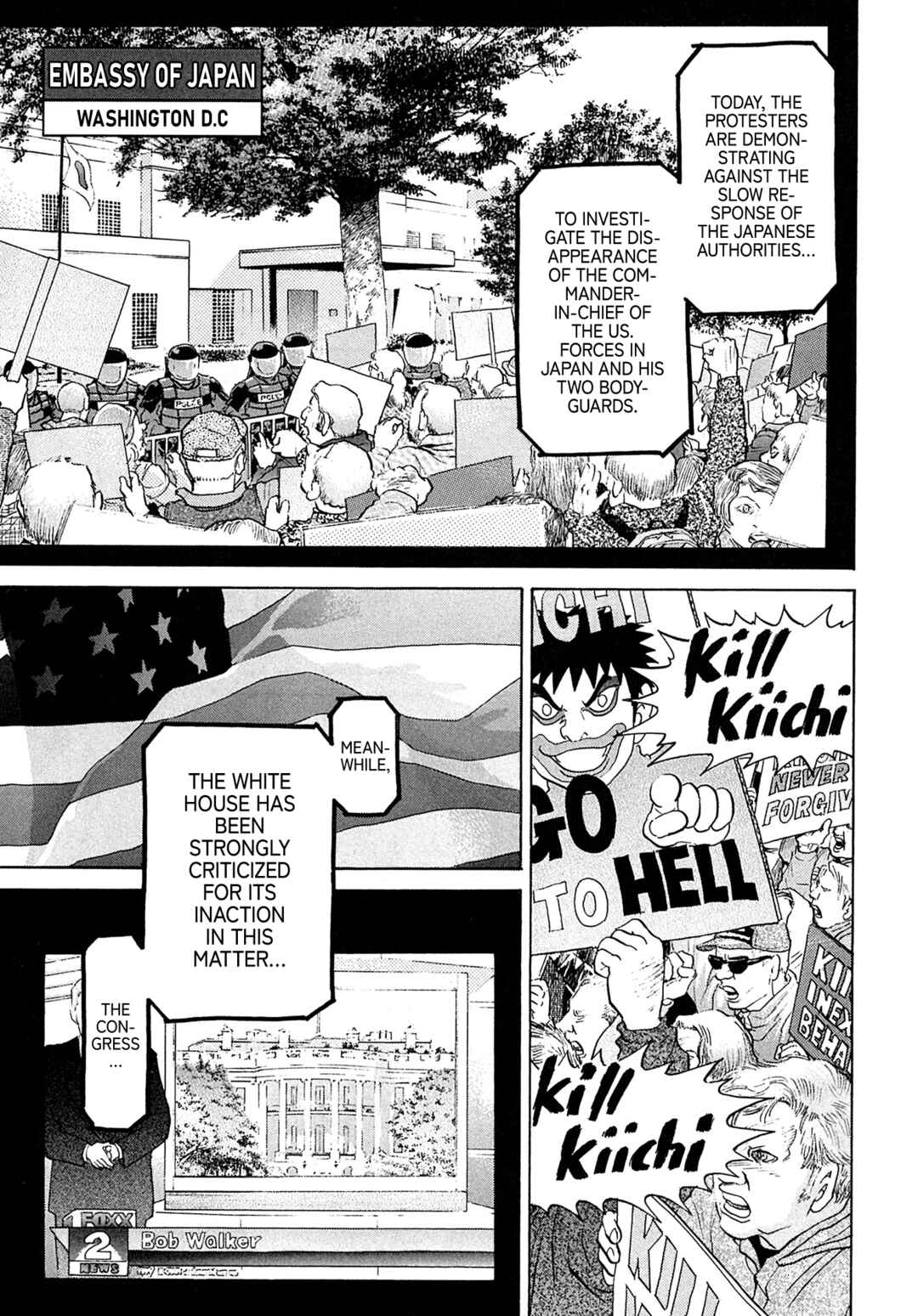 Page 6 Chapter 100 Kiichi VS