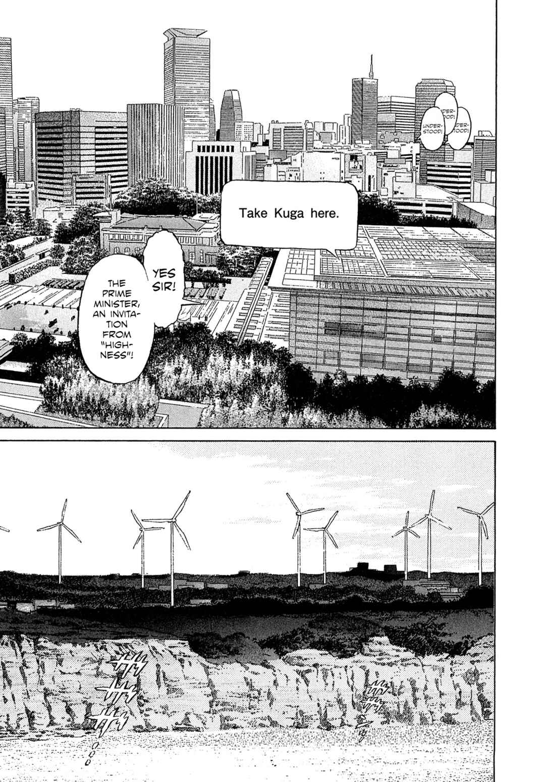 Page 8 Chapter 100 Kiichi VS