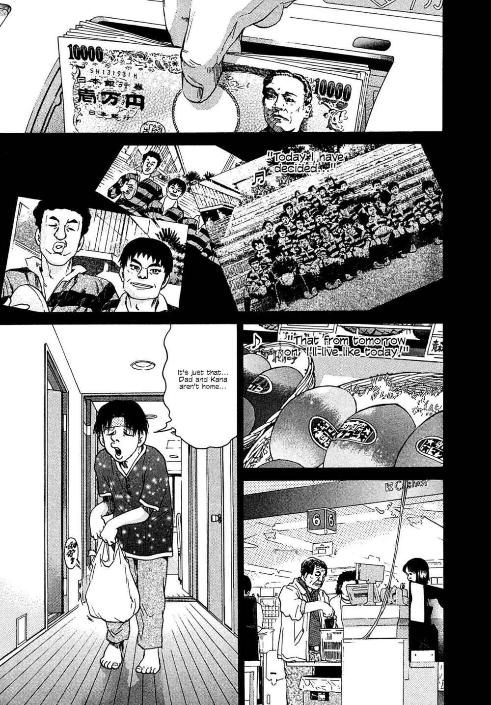 Page 17 Chapter 12 Kiichi VS