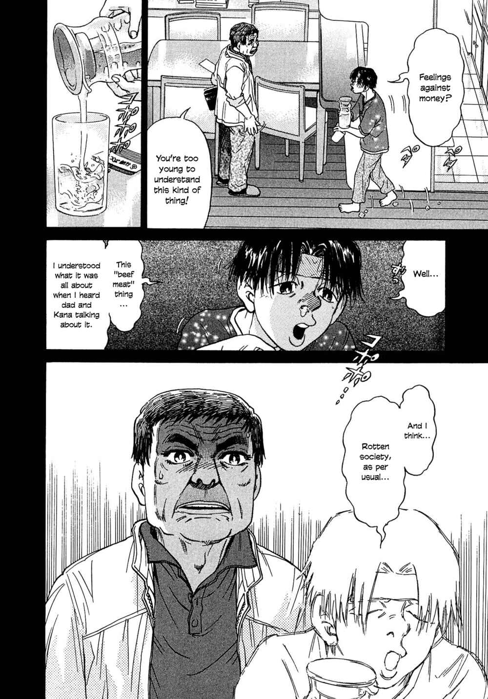 Page 20 Chapter 12 Kiichi VS
