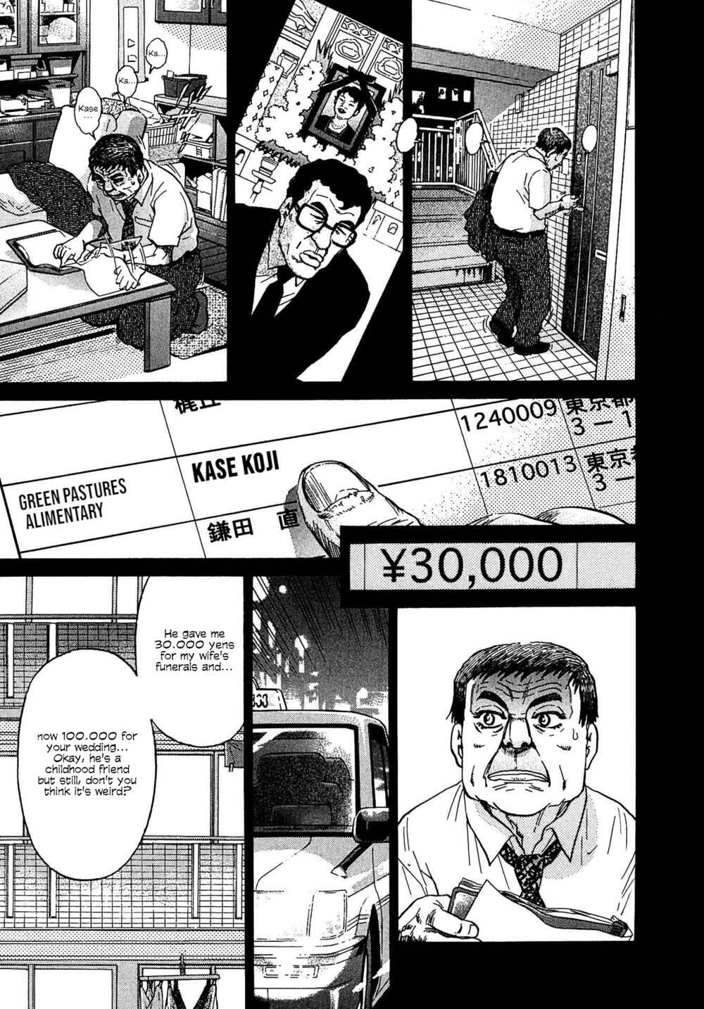 Page 3 Chapter 12 Kiichi VS