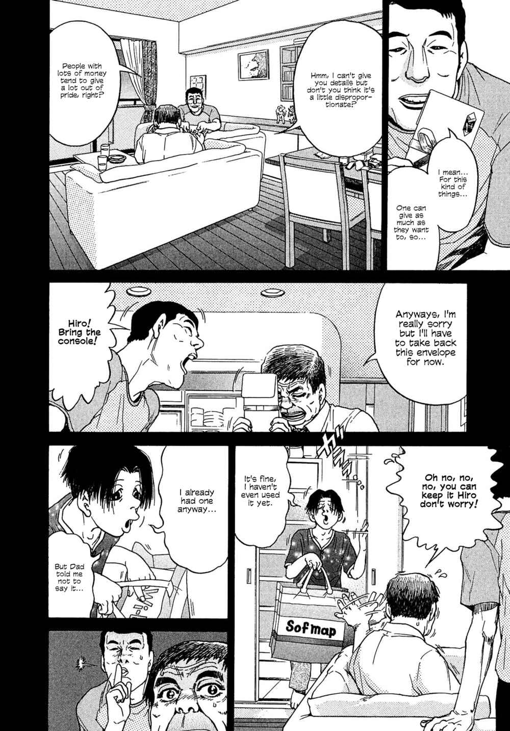 Page 4 Chapter 12 Kiichi VS