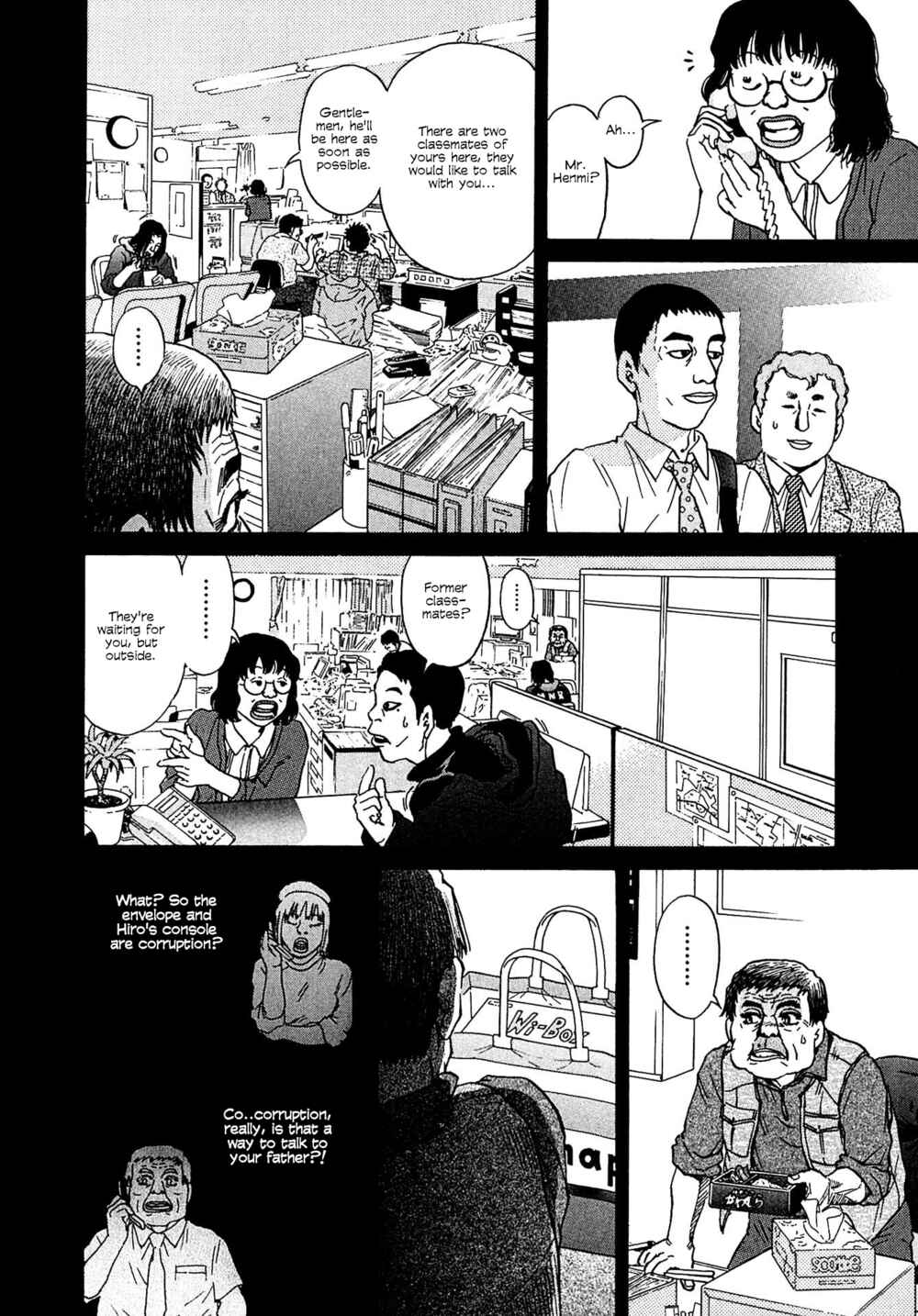 Page 6 Chapter 12 Kiichi VS