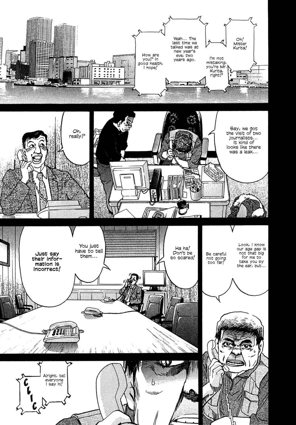 Page 9 Chapter 12 Kiichi VS