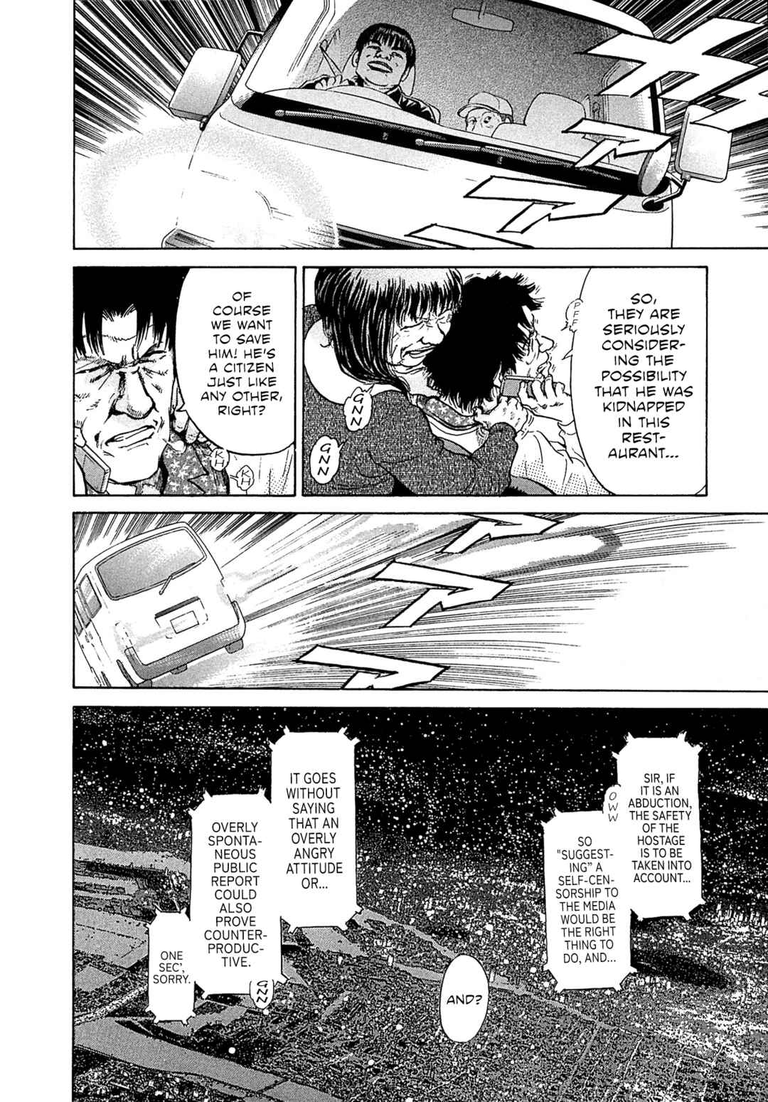 Page 11 Chapter 69 Kiichi VS