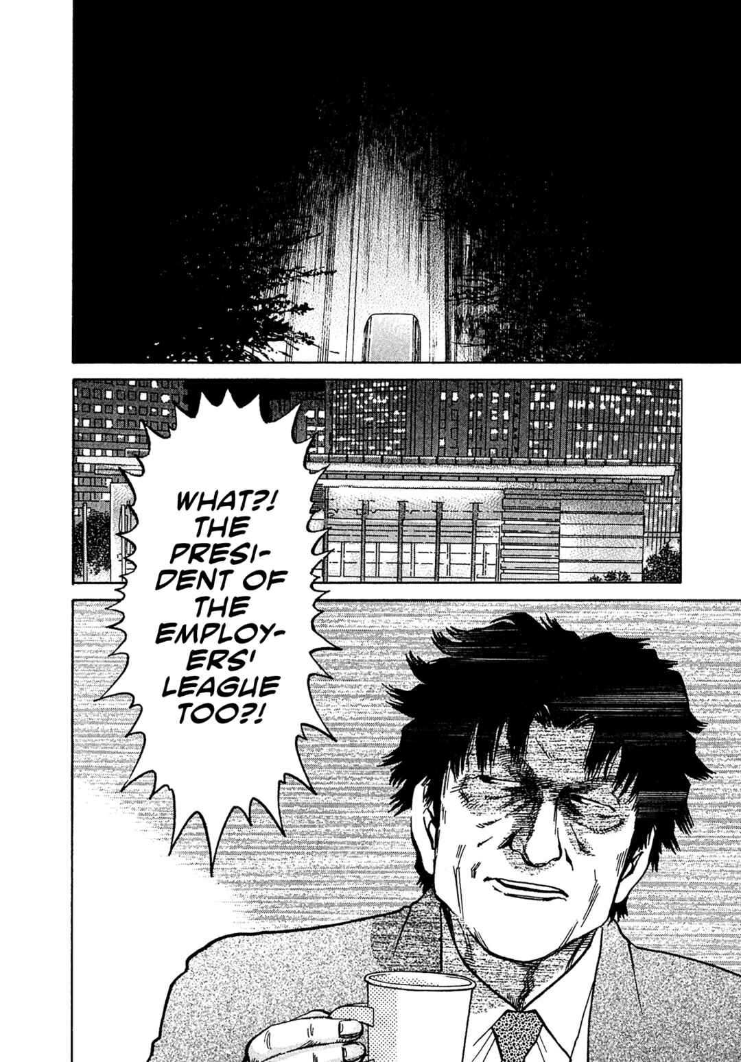 Page 19 Chapter 69 Kiichi VS