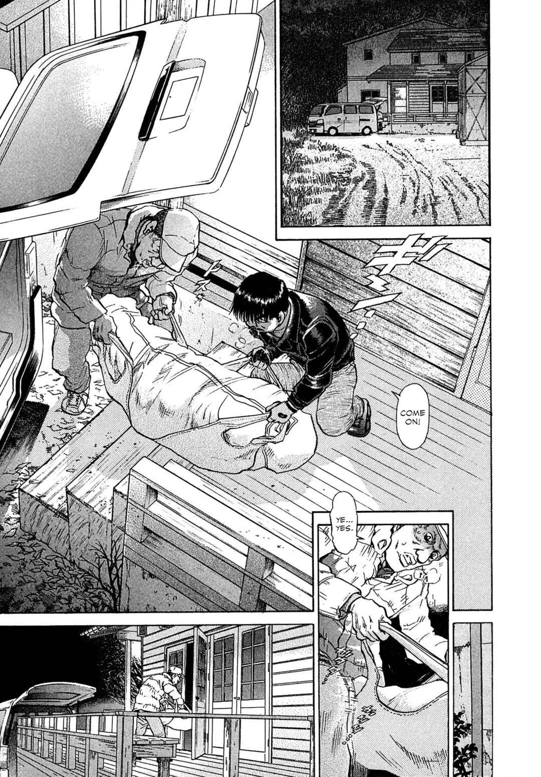 Page 22 Chapter 69 Kiichi VS