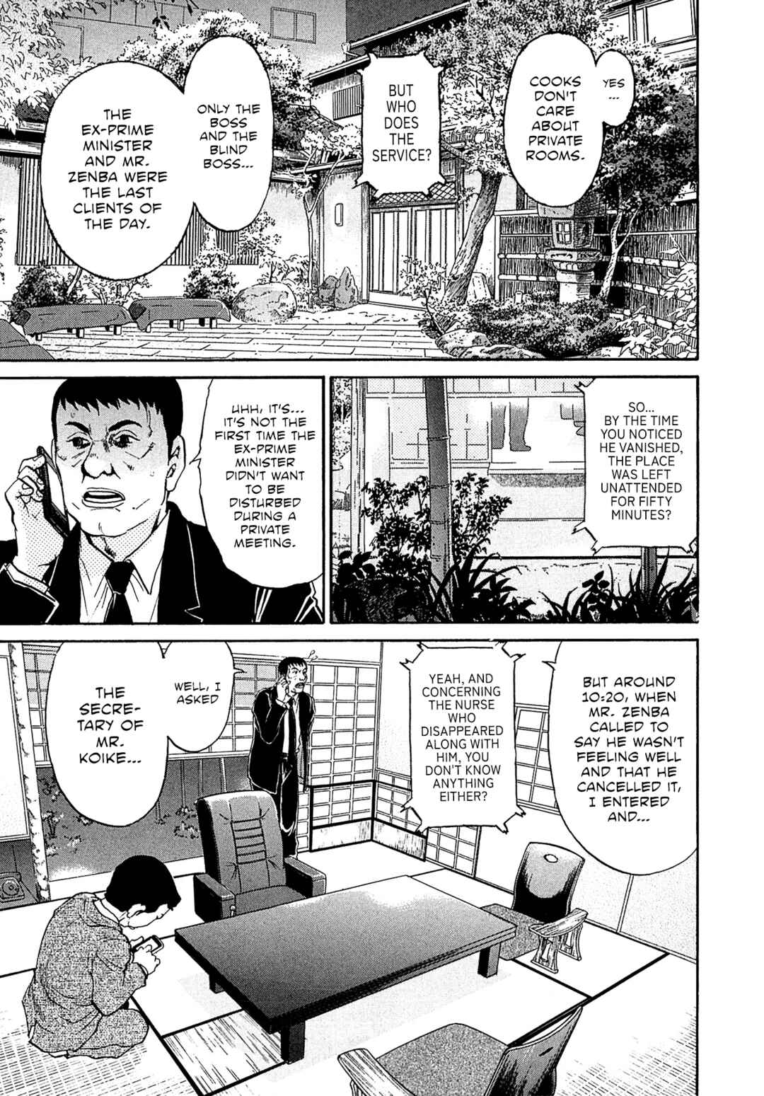 Page 6 Chapter 69 Kiichi VS