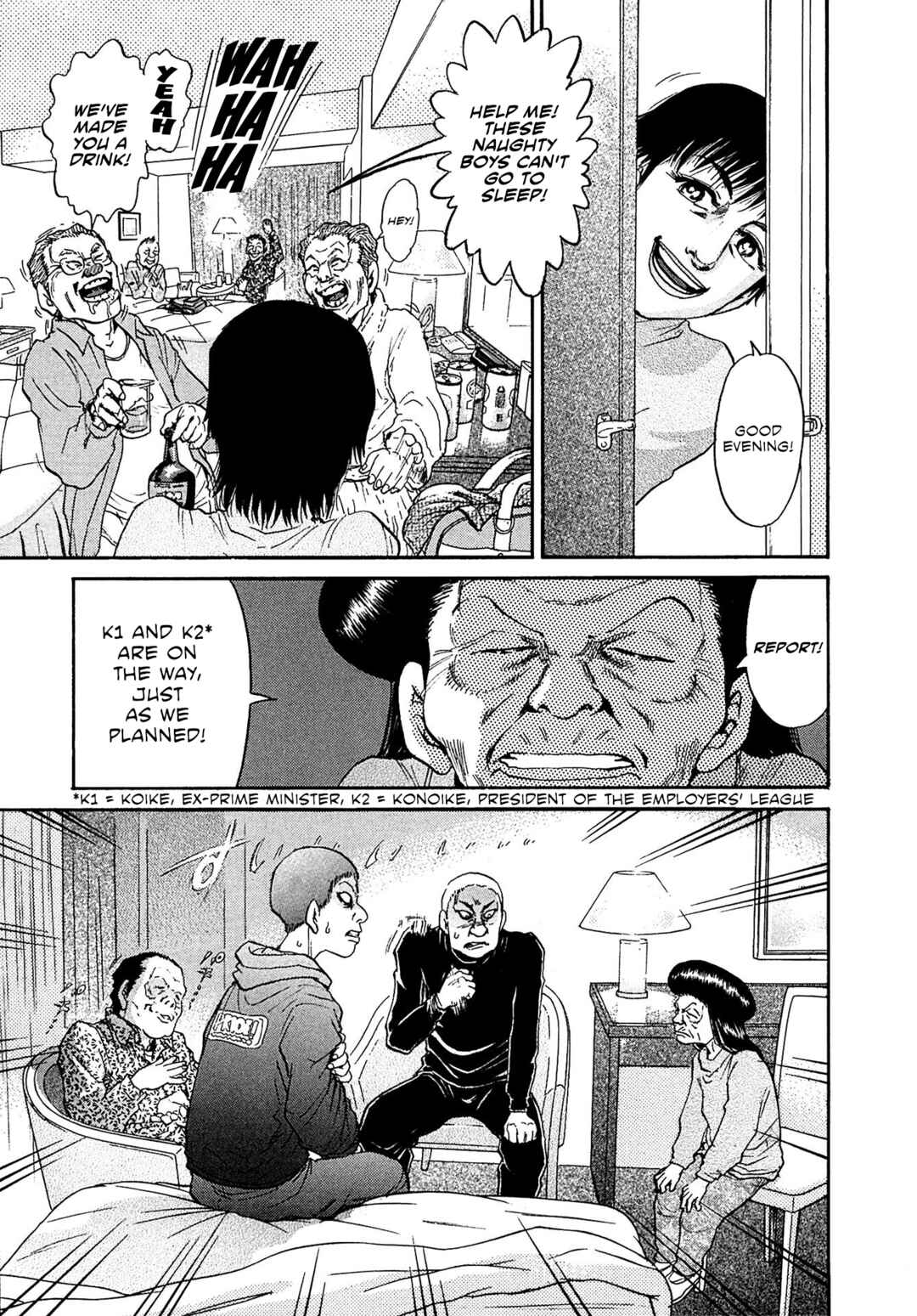 Page 8 Chapter 69 Kiichi VS