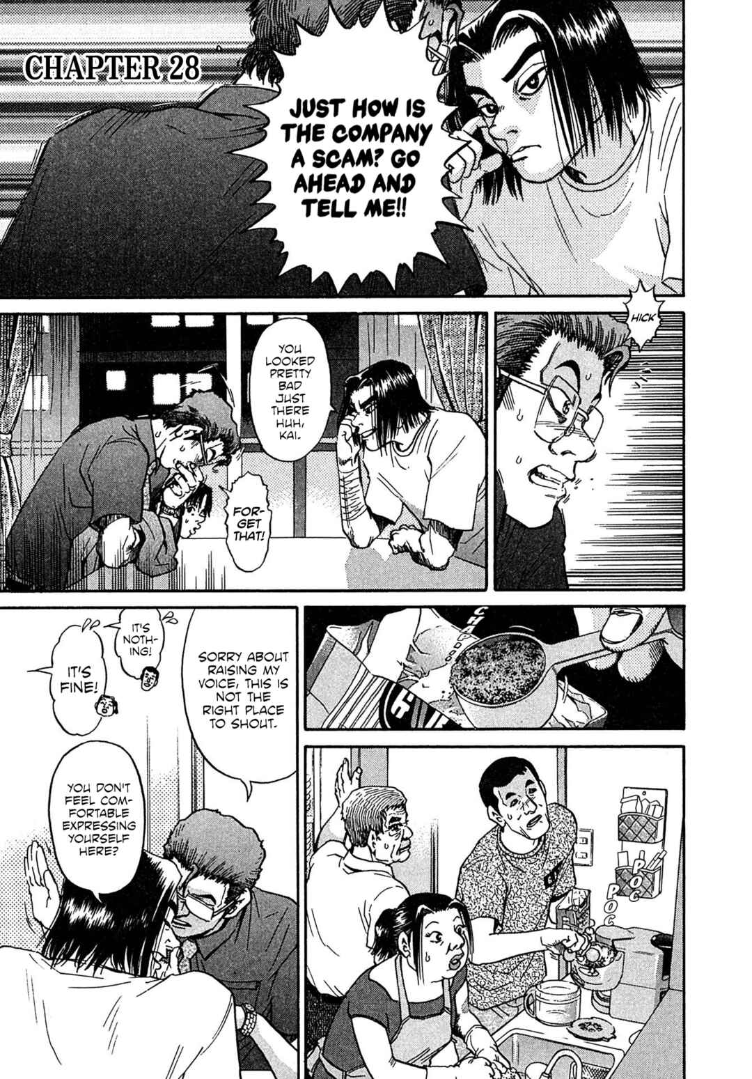Page 1 Chapter 28 Kiichi VS