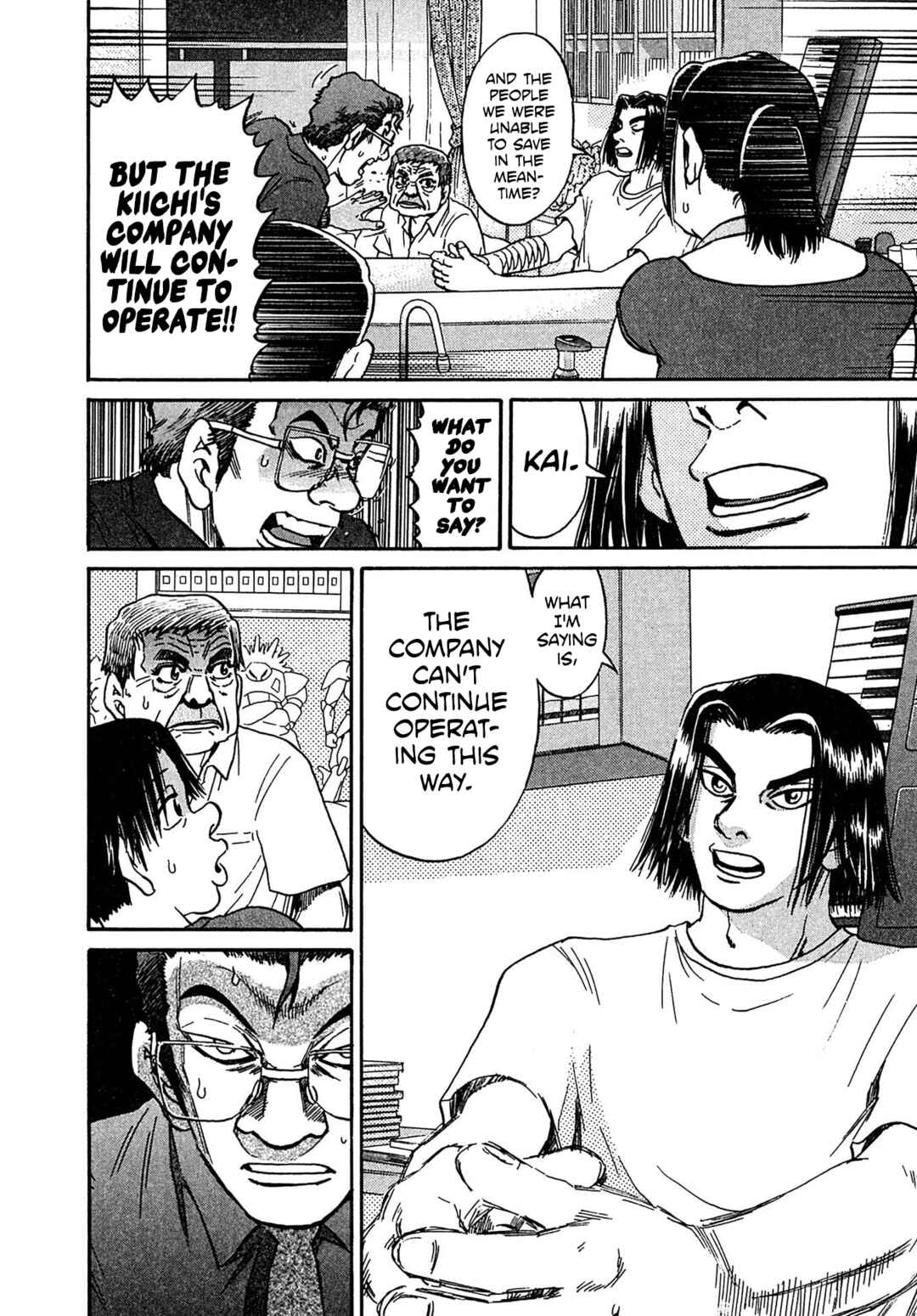 Page 12 Chapter 28 Kiichi VS