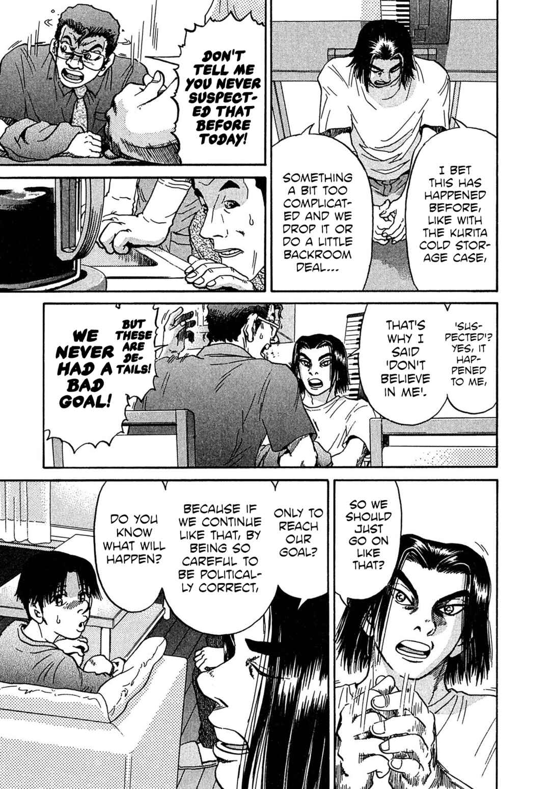 Page 13 Chapter 28 Kiichi VS