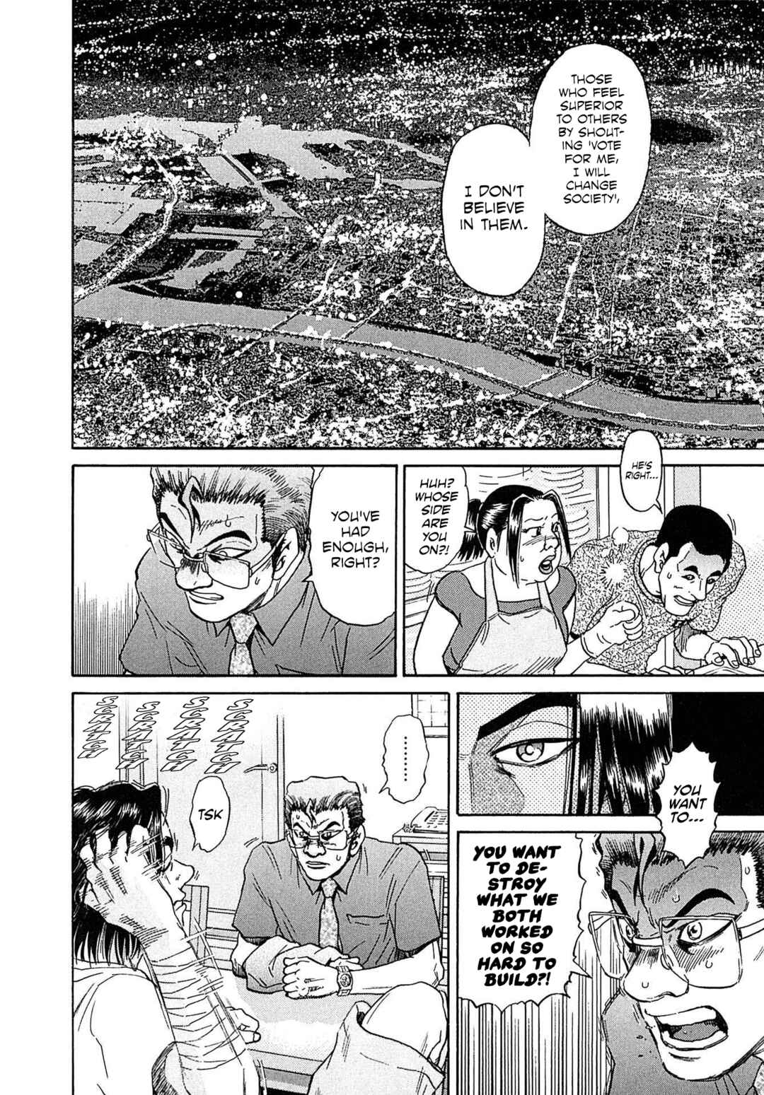 Page 16 Chapter 28 Kiichi VS