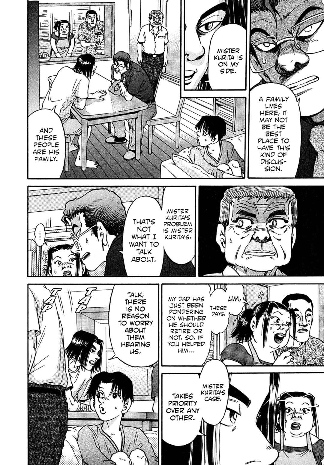Page 2 Chapter 28 Kiichi VS