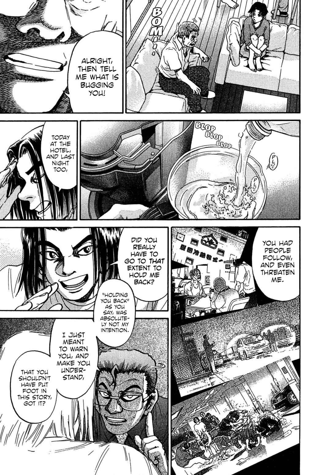 Page 3 Chapter 28 Kiichi VS