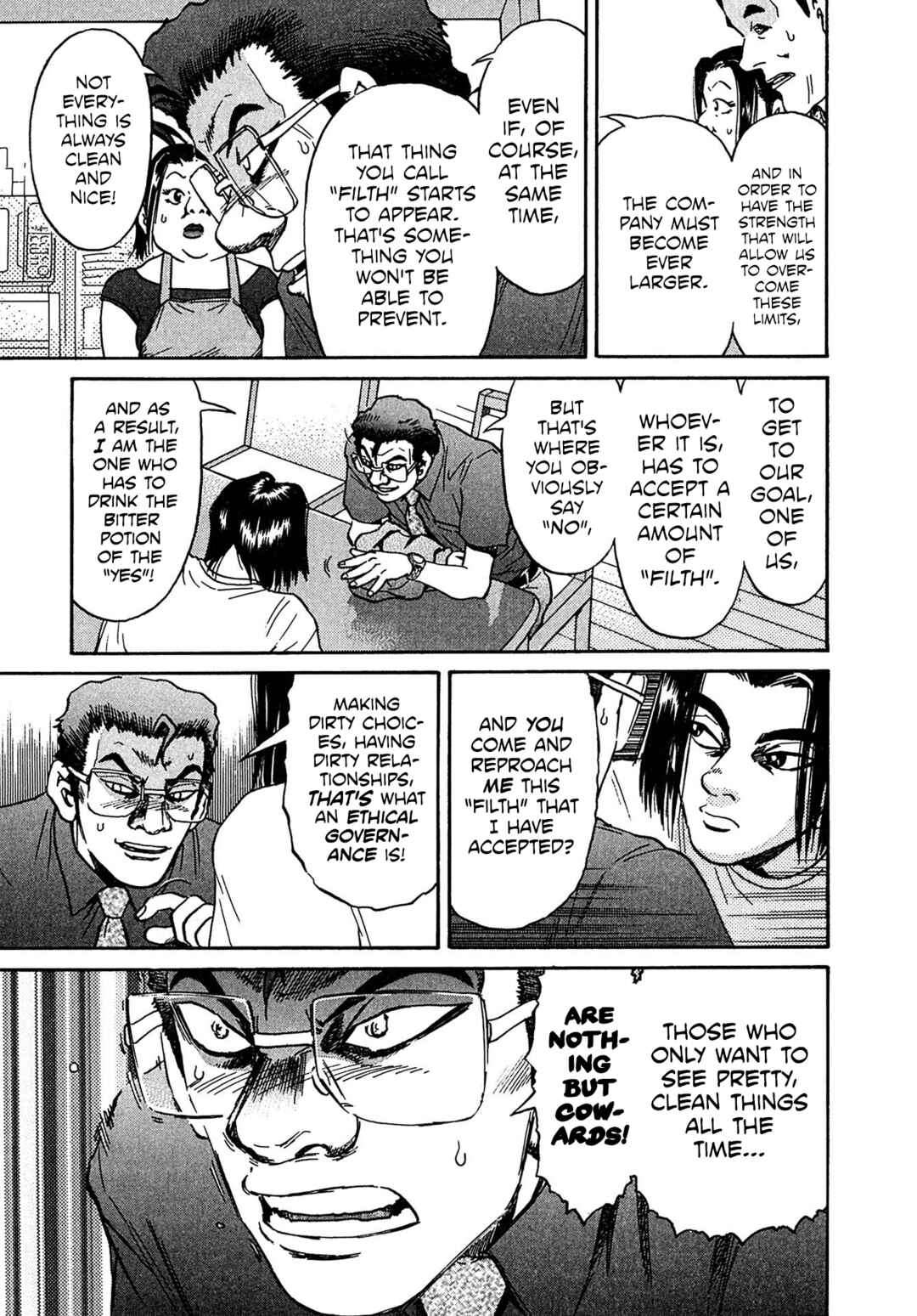 Page 7 Chapter 28 Kiichi VS