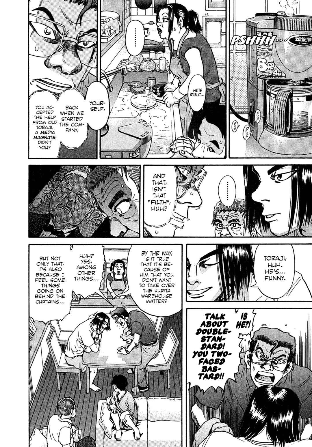 Page 8 Chapter 28 Kiichi VS