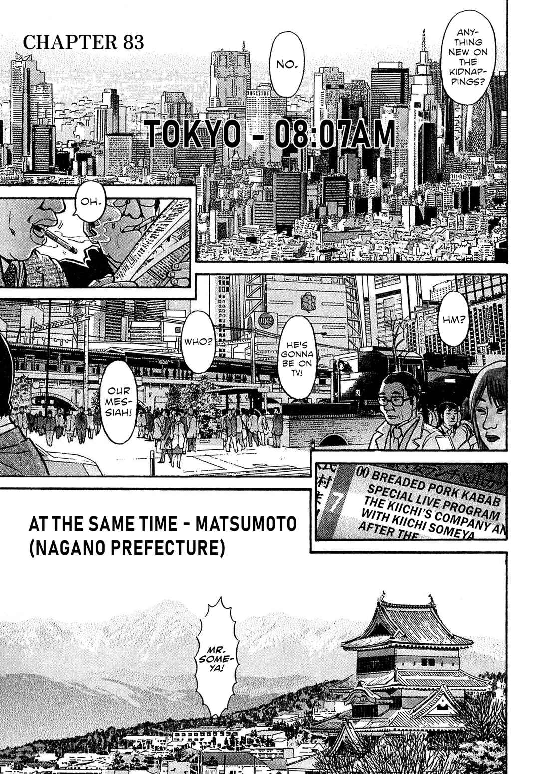 Page 1 Chapter 83 Kiichi VS