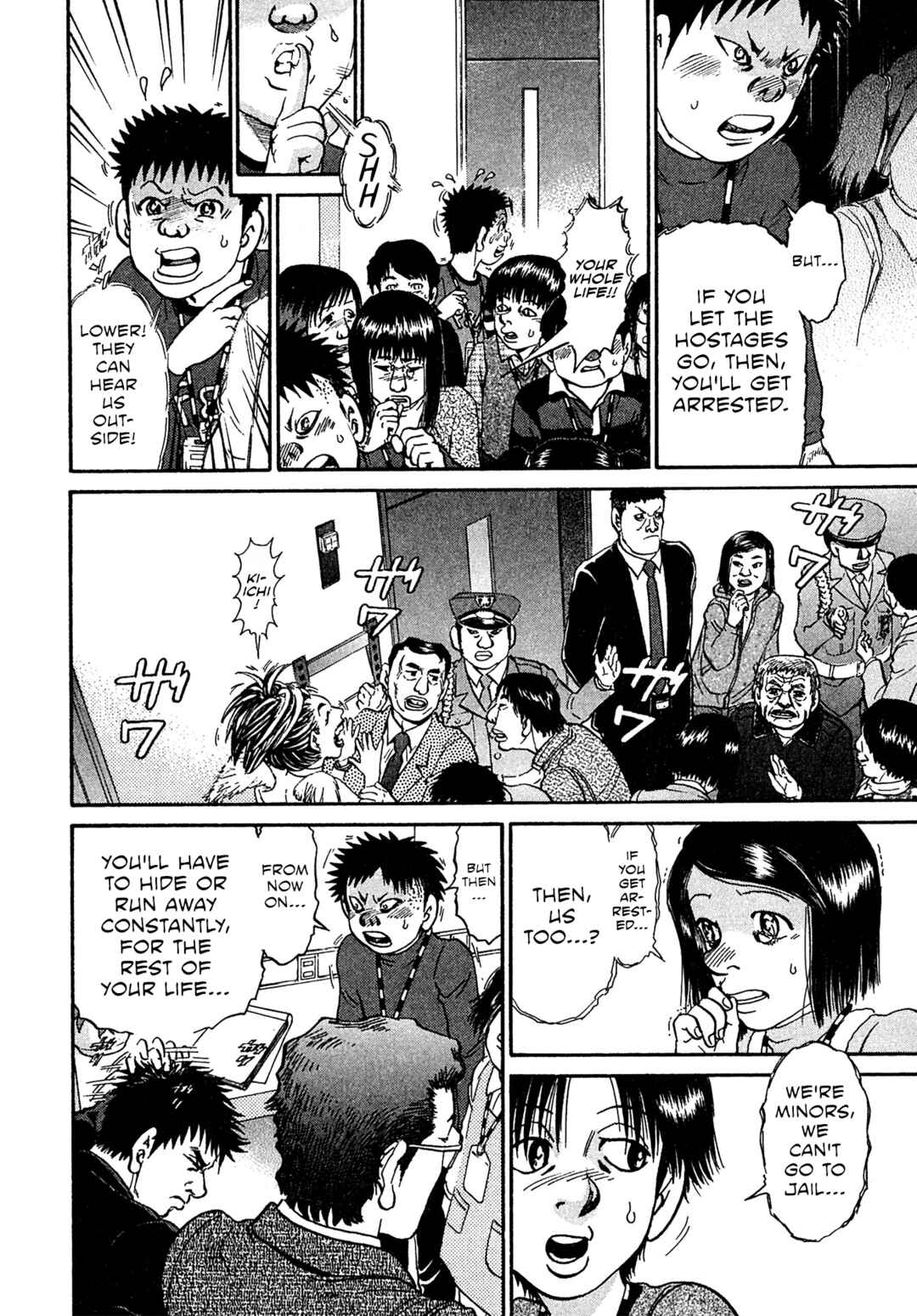 Page 14 Chapter 83 Kiichi VS
