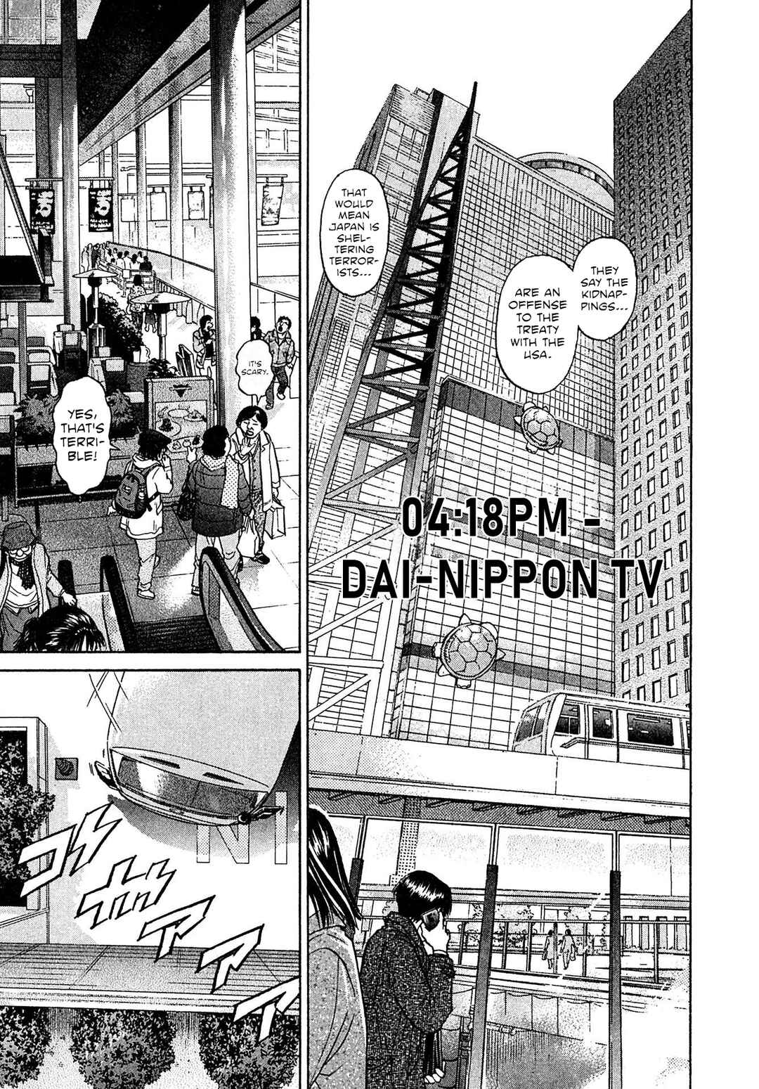 Page 5 Chapter 83 Kiichi VS