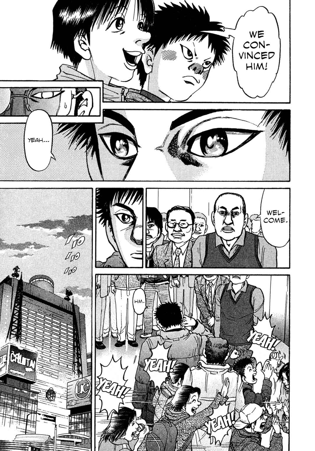 Page 7 Chapter 83 Kiichi VS