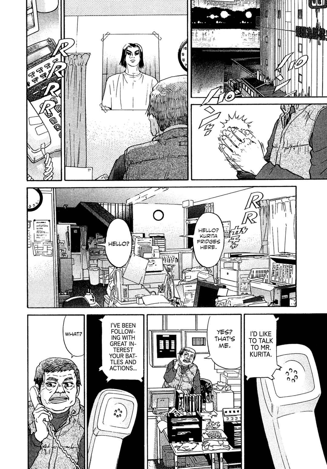 Page 10 Chapter 46 Kiichi VS