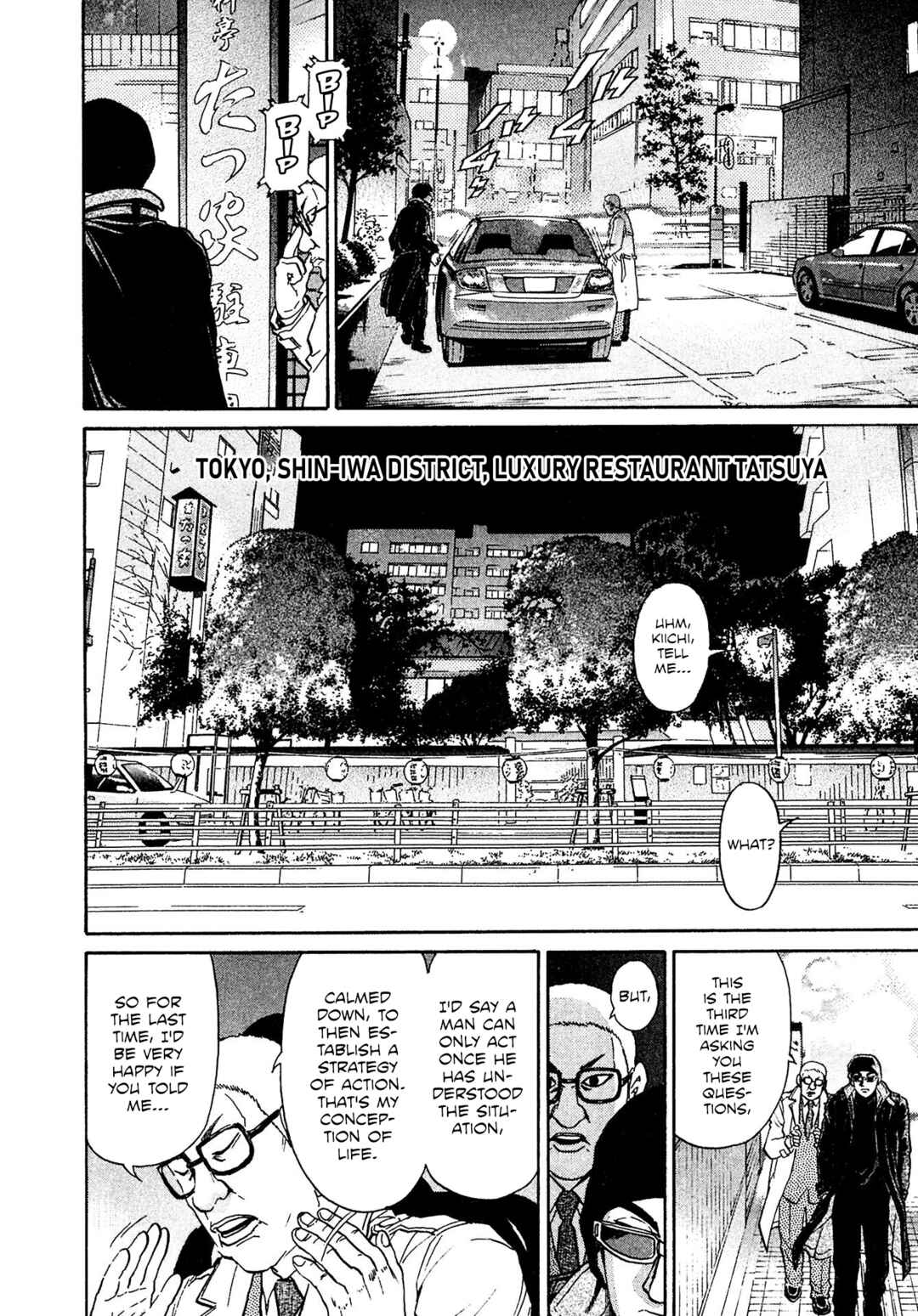 Page 16 Chapter 46 Kiichi VS
